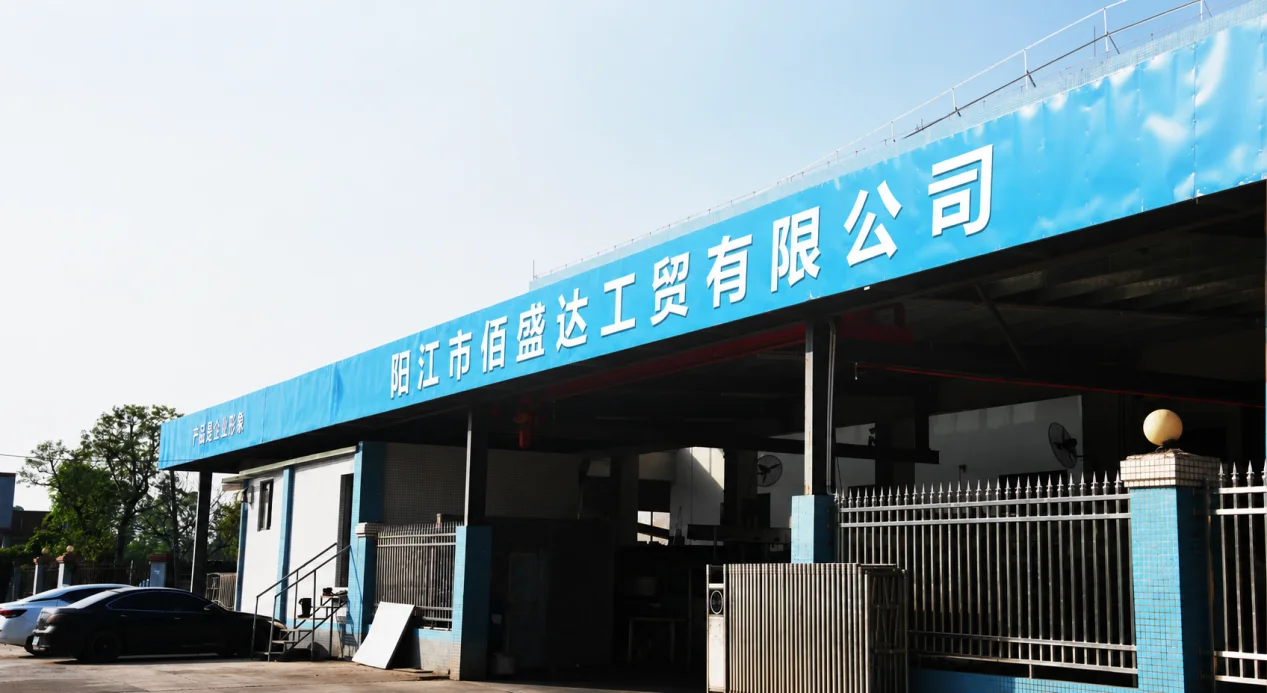 Factory building